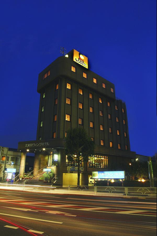 Kumegawa Wing Hotel Higashimurayama Экстерьер фото